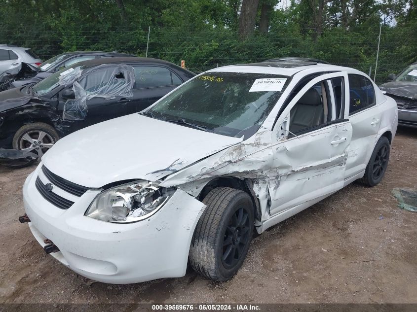 2009 Chevrolet Cobalt Lt VIN: 1G1AT58H197177091 Lot: 39589676