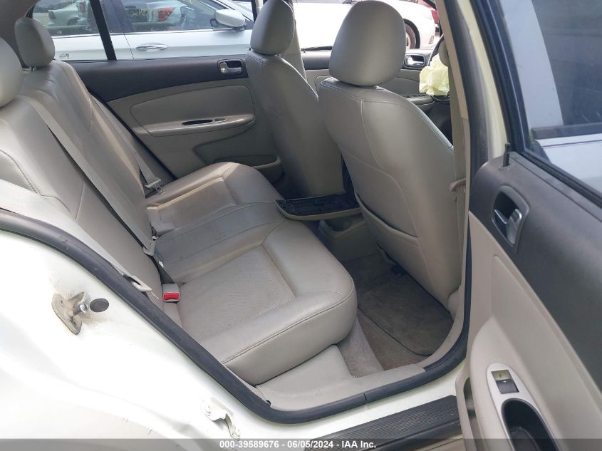 2009 Chevrolet Cobalt Lt VIN: 1G1AT58H197177091 Lot: 39589676