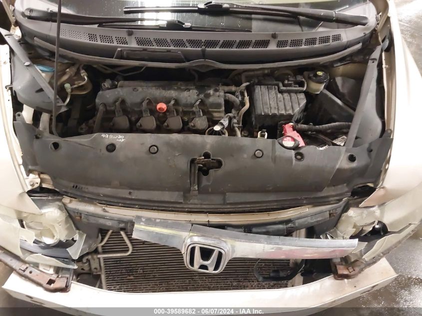 2008 Honda Civic Ex VIN: 1HGFA16858L056053 Lot: 39589682