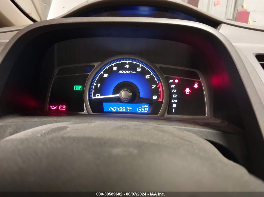 2008 Honda Civic Ex VIN: 1HGFA16858L056053 Lot: 39589682