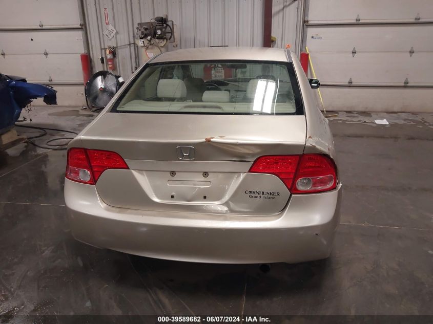 2008 Honda Civic Ex VIN: 1HGFA16858L056053 Lot: 39589682