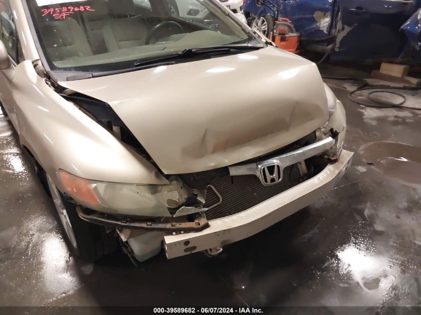 2008 Honda Civic Ex VIN: 1HGFA16858L056053 Lot: 39589682