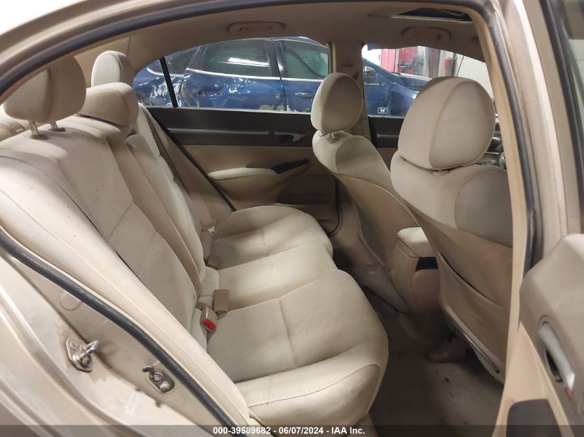 2008 Honda Civic Ex VIN: 1HGFA16858L056053 Lot: 39589682