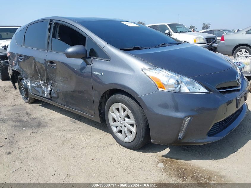 2013 Toyota Prius V Three VIN: JTDZN3EU5D3194731 Lot: 39589717