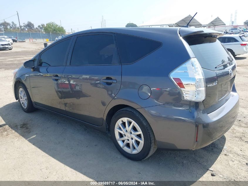 2013 Toyota Prius V Three VIN: JTDZN3EU5D3194731 Lot: 39589717