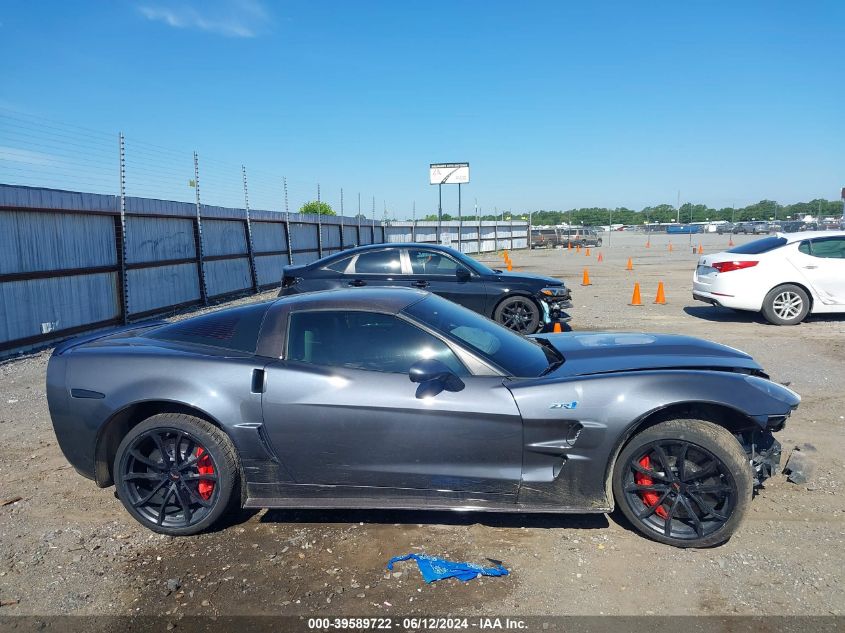 2012 Chevrolet Corvette Zr1 VIN: 1G1YM2DT1C5800362 Lot: 39589722