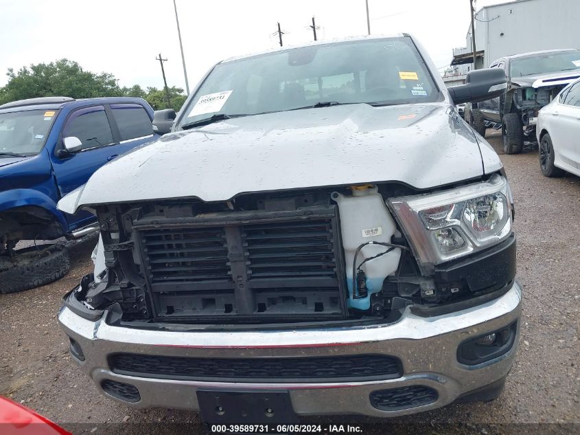 2022 Ram 1500 Lone Star 4X2 5'7 Box VIN: 1C6RREFG1NN178211 Lot: 39589731
