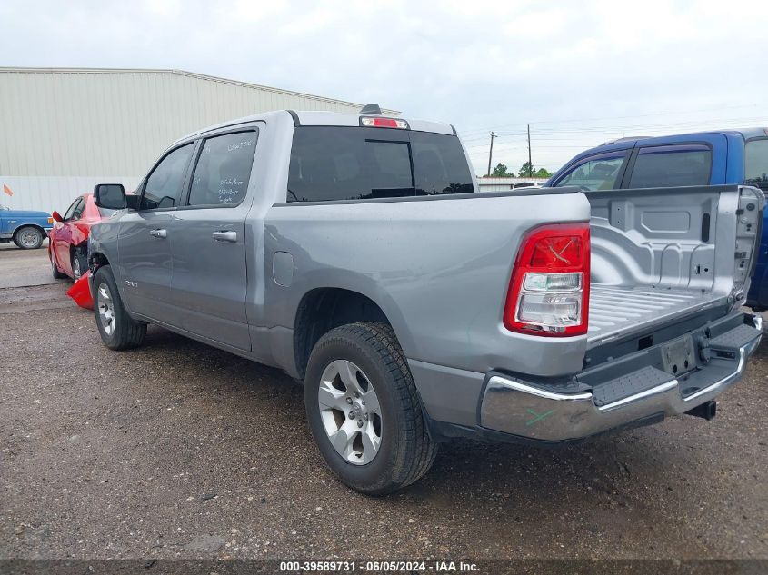 2022 Ram 1500 Lone Star 4X2 5'7 Box VIN: 1C6RREFG1NN178211 Lot: 39589731