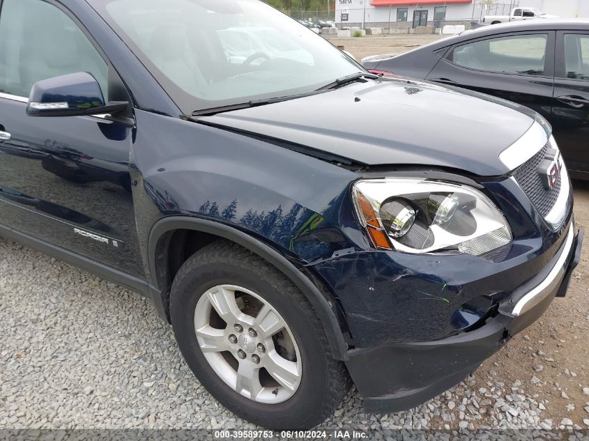 2008 GMC Acadia Slt-1 VIN: 1GKEV23748J145550 Lot: 39589753