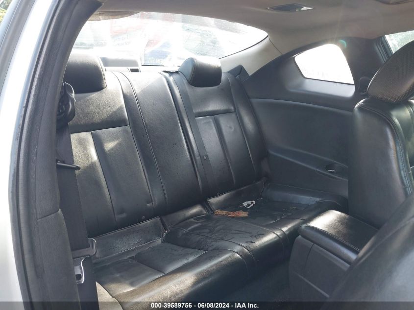 2011 Nissan Altima 3.5 Sr VIN: 1N4BL2EPXBC169371 Lot: 39589756