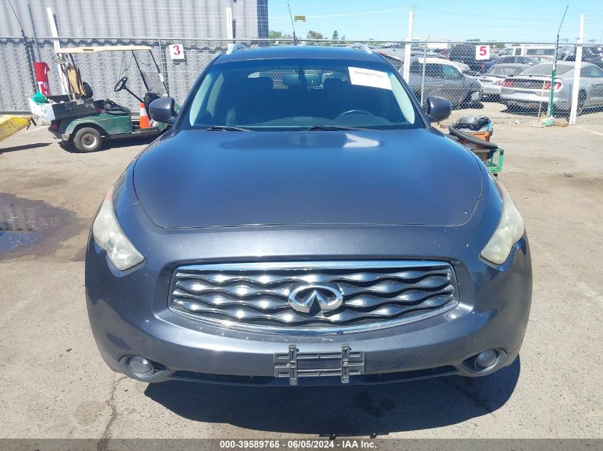 2010 Infiniti Fx35 VIN: JN8AS1MW9AM854079 Lot: 39589765