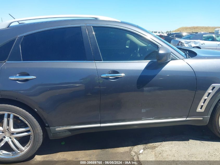 2010 Infiniti Fx35 VIN: JN8AS1MW9AM854079 Lot: 39589765