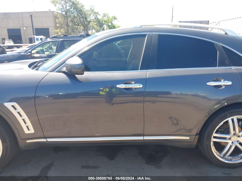 2010 Infiniti Fx35 VIN: JN8AS1MW9AM854079 Lot: 39589765