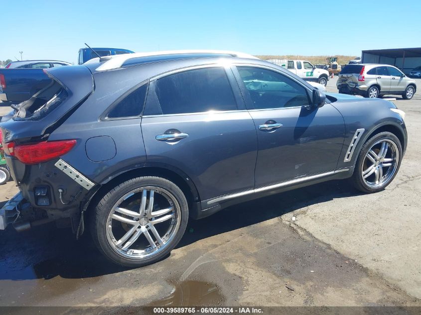 2010 Infiniti Fx35 VIN: JN8AS1MW9AM854079 Lot: 39589765