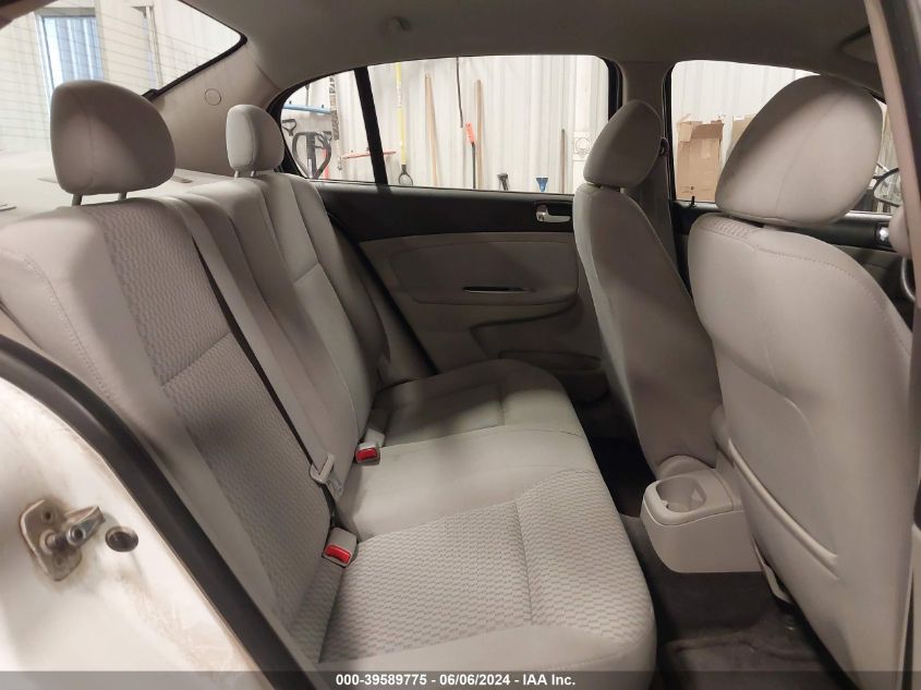 2010 Chevrolet Cobalt Lt VIN: 1G1AD5F53A7127805 Lot: 39589775