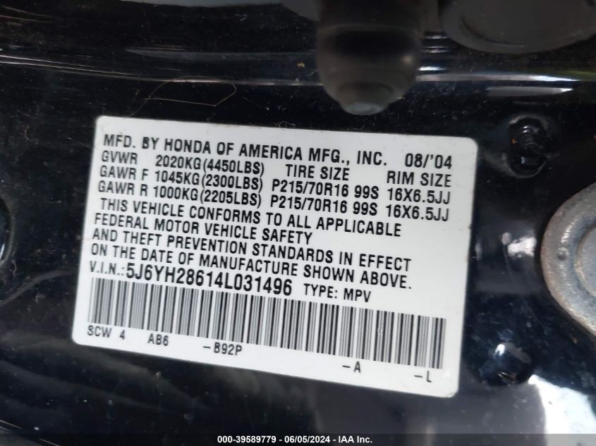 2004 Honda Element Ex VIN: 5J6YH28614L031496 Lot: 39589779