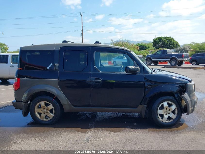 2004 Honda Element Ex VIN: 5J6YH28614L031496 Lot: 39589779