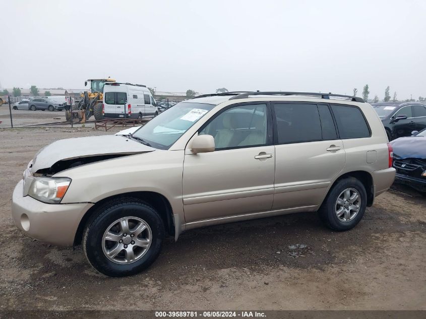 2005 Toyota Highlander V6 VIN: JTEDP21A650063025 Lot: 39589781