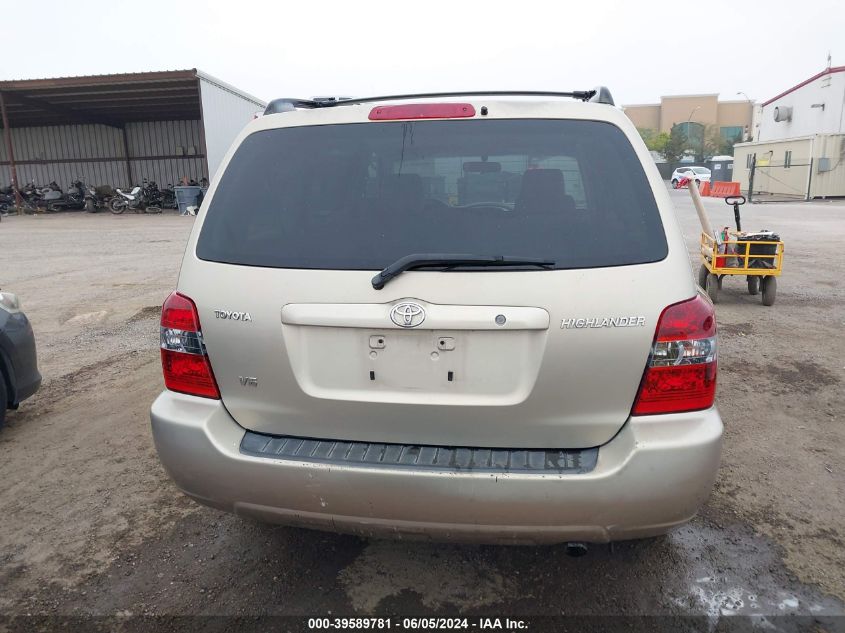 2005 Toyota Highlander V6 VIN: JTEDP21A650063025 Lot: 39589781