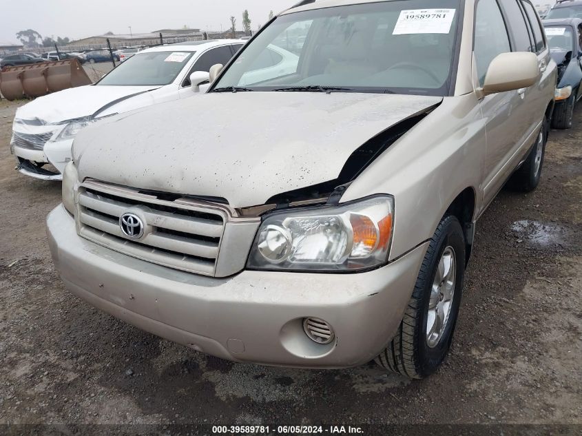 2005 Toyota Highlander V6 VIN: JTEDP21A650063025 Lot: 39589781