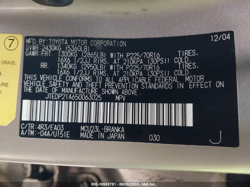 2005 Toyota Highlander V6 VIN: JTEDP21A650063025 Lot: 39589781