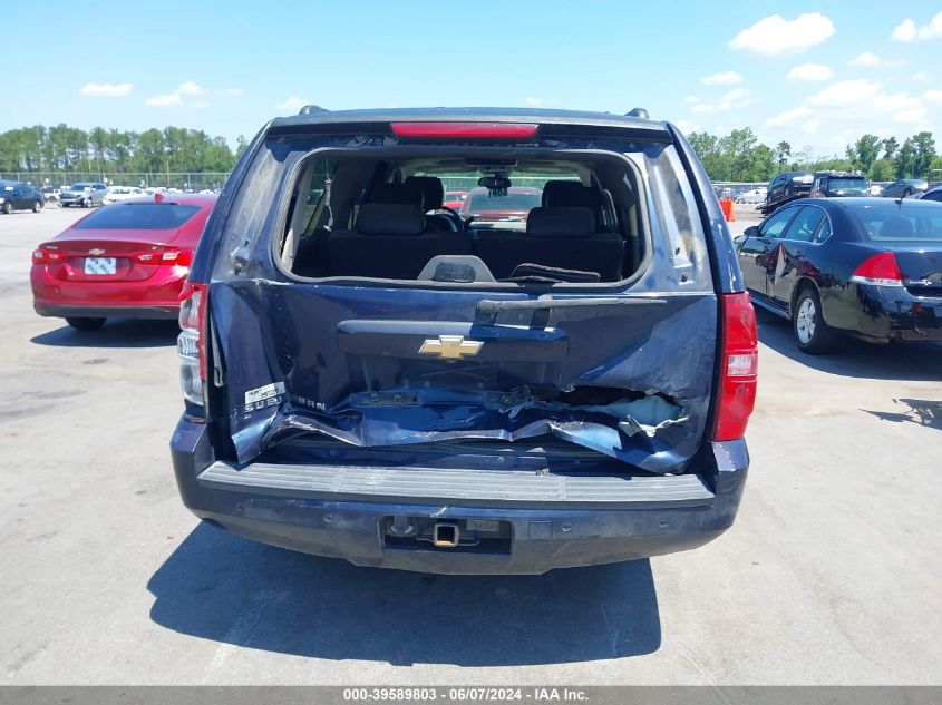 2007 Chevrolet Suburban 1500 Ltz VIN: 1GNFC16077R414159 Lot: 39589803