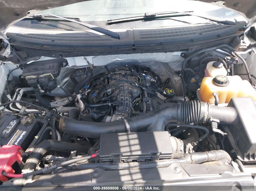 2011 Ford F150 Supercrew VIN: 1FTFW1ET6BKE13520 Lot: 39589806