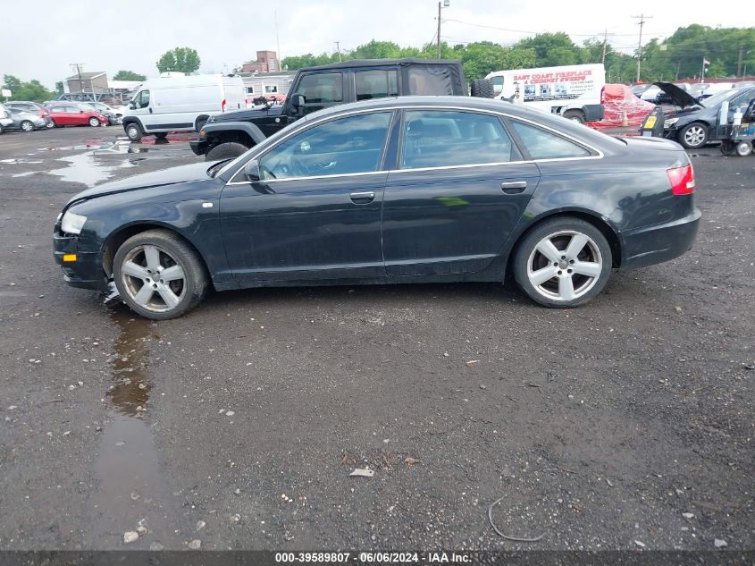 2008 Audi A6 3.2 VIN: WAUDH74F68N160185 Lot: 39589807