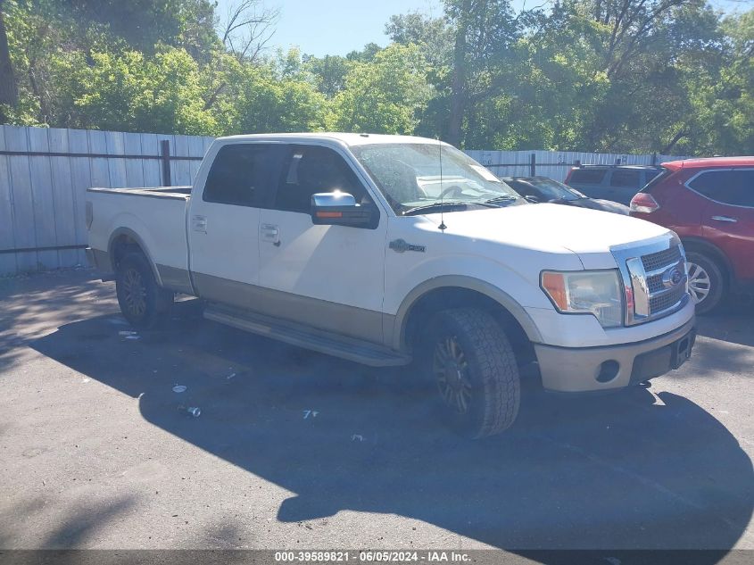 2010 Ford F150 Supercrew VIN: 1FTFW1EV0AKB67225 Lot: 39589821