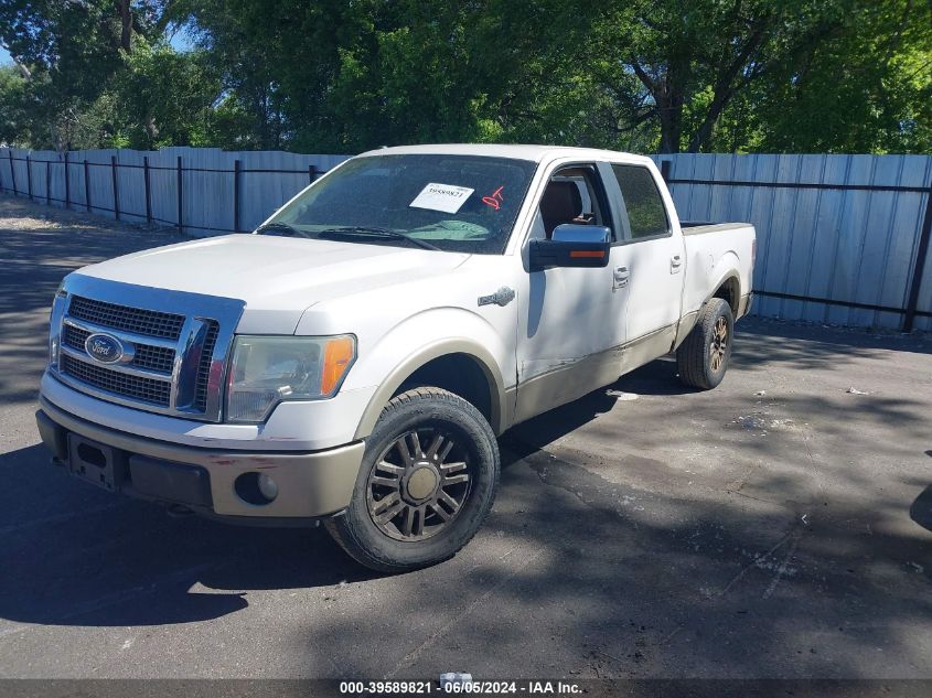 2010 Ford F150 Supercrew VIN: 1FTFW1EV0AKB67225 Lot: 39589821