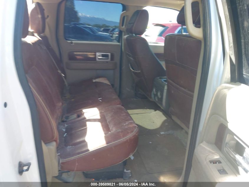 2010 Ford F150 Supercrew VIN: 1FTFW1EV0AKB67225 Lot: 39589821