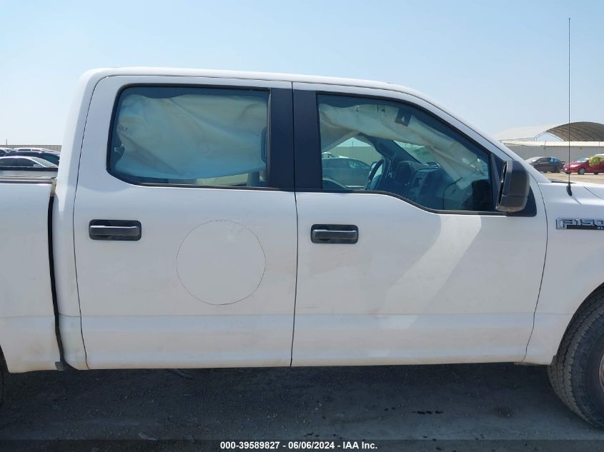 2019 Ford F-150 Xl VIN: 1FTEW1E58KKE84196 Lot: 39589827