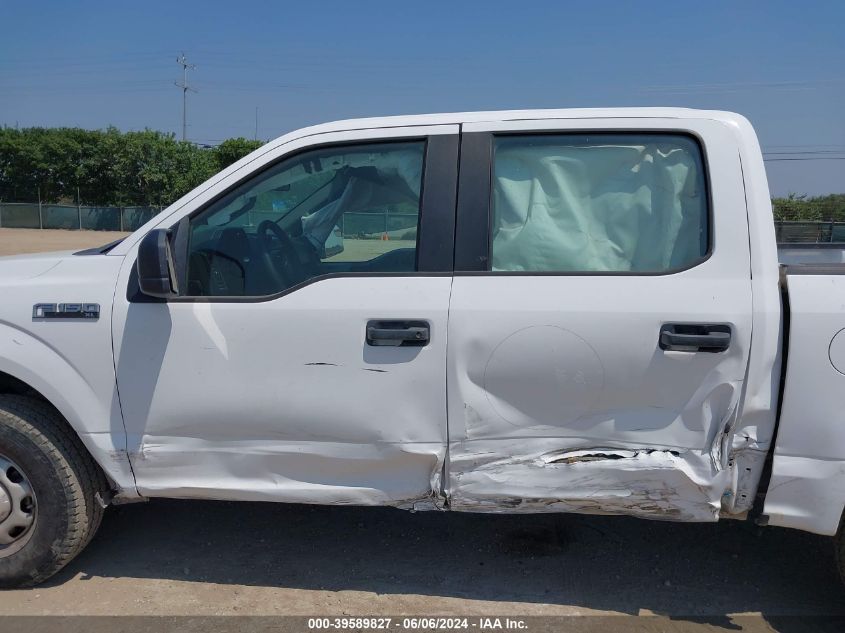 2019 Ford F-150 Xl VIN: 1FTEW1E58KKE84196 Lot: 39589827