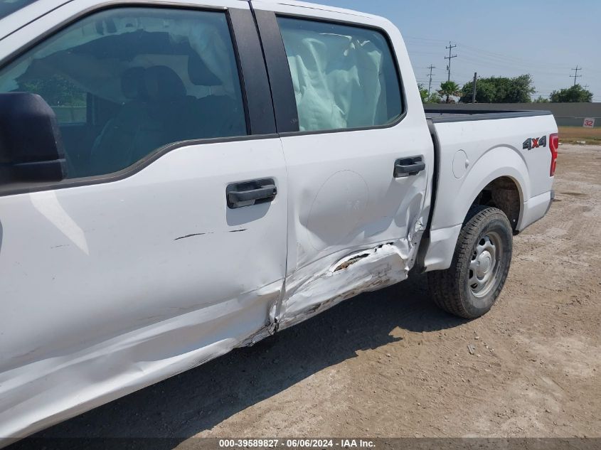 2019 Ford F-150 Xl VIN: 1FTEW1E58KKE84196 Lot: 39589827