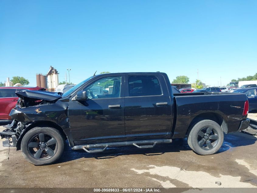 2015 Ram 1500 Express VIN: 1C6RR7KT6FS655703 Lot: 39589833