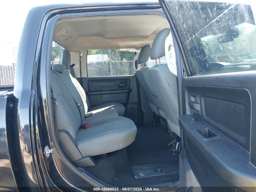 2015 Ram 1500 Express VIN: 1C6RR7KT6FS655703 Lot: 39589833