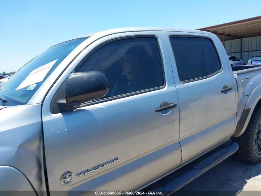 2015 Toyota Tacoma Prerunner V6 VIN: 5TFJU4GN6FX074637 Lot: 39589865