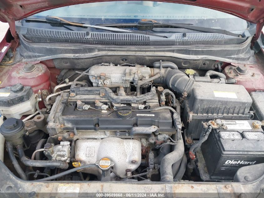 2007 Hyundai Accent Gls VIN: KMHCN46C97U148198 Lot: 39589868