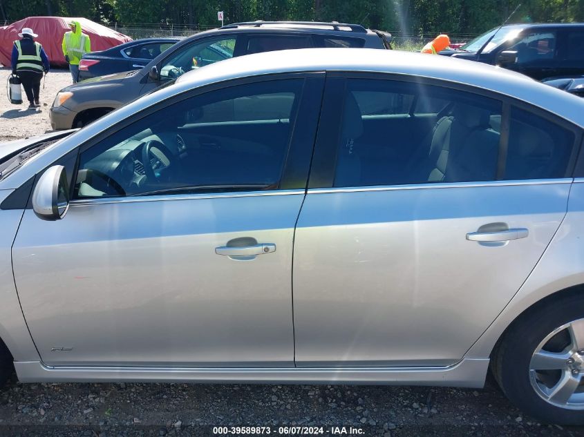 2012 Chevrolet Cruze 1Lt VIN: 1G1PF5SC8C7171617 Lot: 39589873