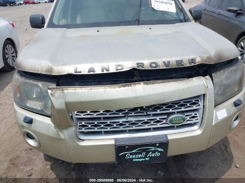 2008 Land Rover Lr2 Se VIN: SALFP24N88H026424 Lot: 39589898