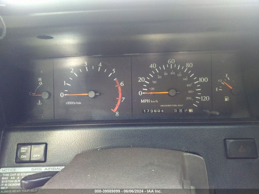 1992 Infiniti M30 VIN: JNXHF16C2NT011718 Lot: 39589899