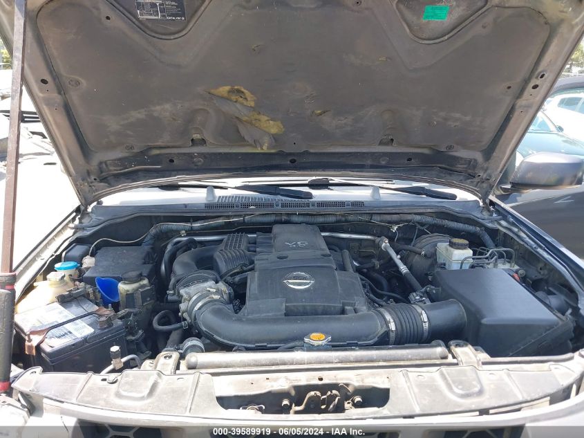 2006 Nissan Xterra S VIN: 5N1AN08U86C546724 Lot: 39589919