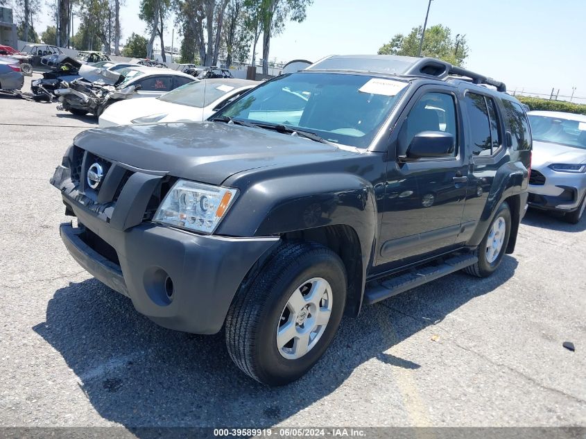 2006 Nissan Xterra S VIN: 5N1AN08U86C546724 Lot: 39589919