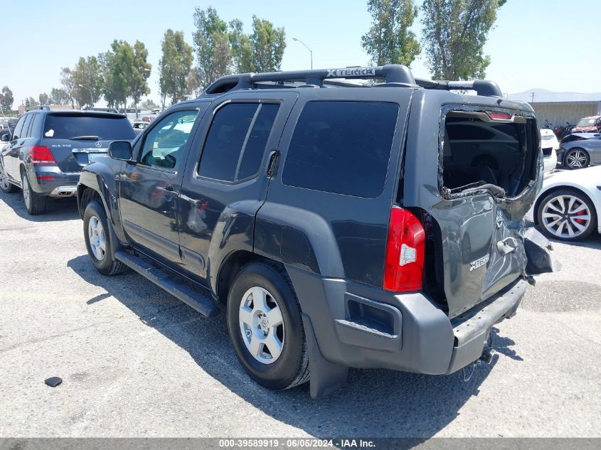 2006 Nissan Xterra S VIN: 5N1AN08U86C546724 Lot: 39589919