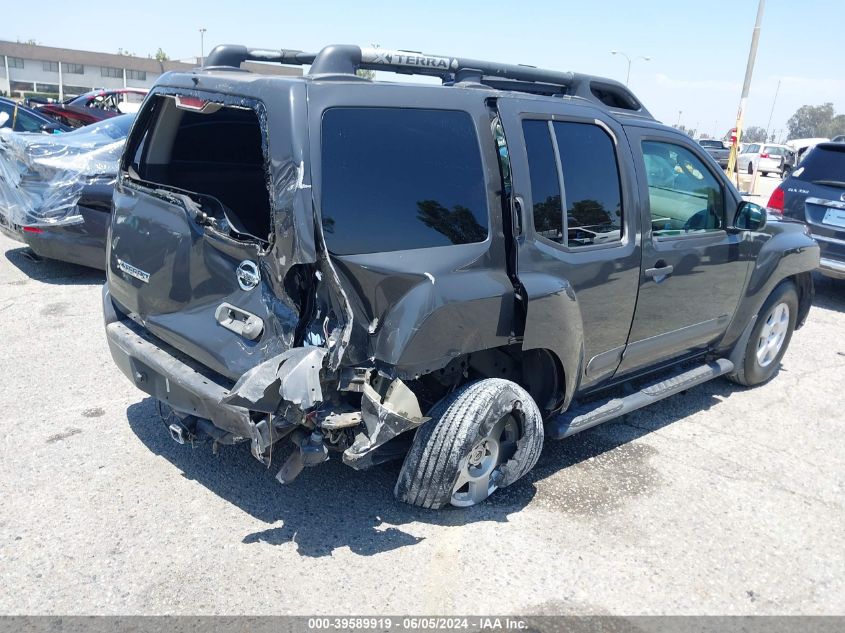 2006 Nissan Xterra S VIN: 5N1AN08U86C546724 Lot: 39589919