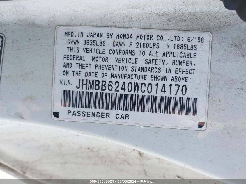 1998 Honda Prelude VIN: JHMBB6240WC014170 Lot: 39589921