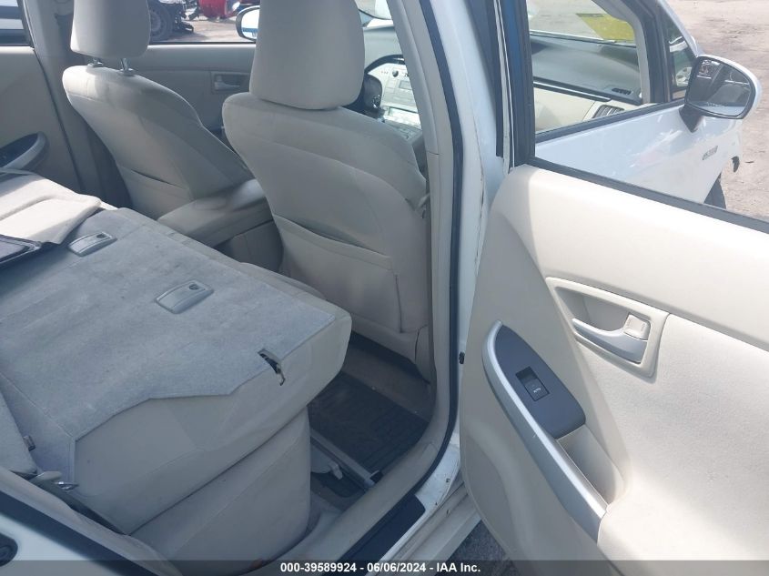 2011 Toyota Prius Two VIN: JTDKN3DU6B0263007 Lot: 39589924