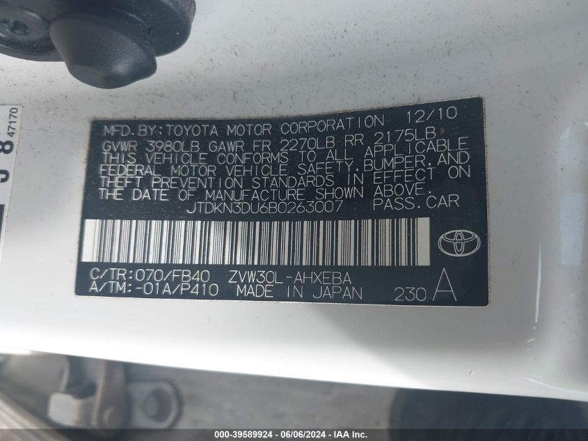 2011 Toyota Prius Two VIN: JTDKN3DU6B0263007 Lot: 39589924