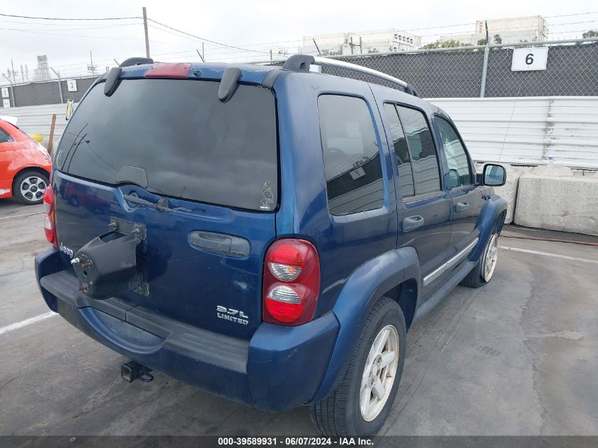 2005 Jeep Liberty Limited Edition VIN: 1J4GK58K65W523548 Lot: 39589931