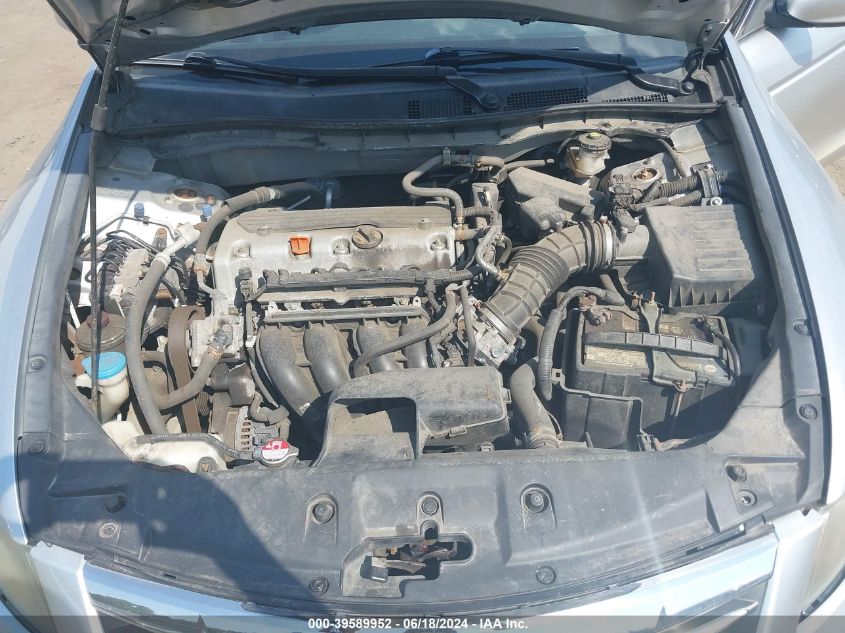 2011 Honda Accord 2.4 Se VIN: 1HGCP2F68BA070425 Lot: 39589952